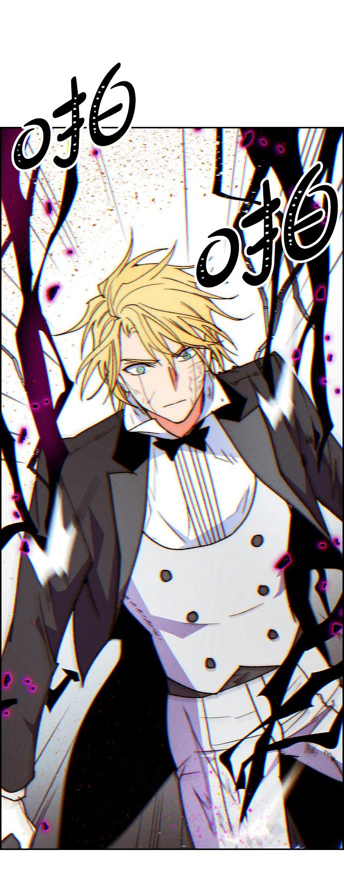 第 77 页
