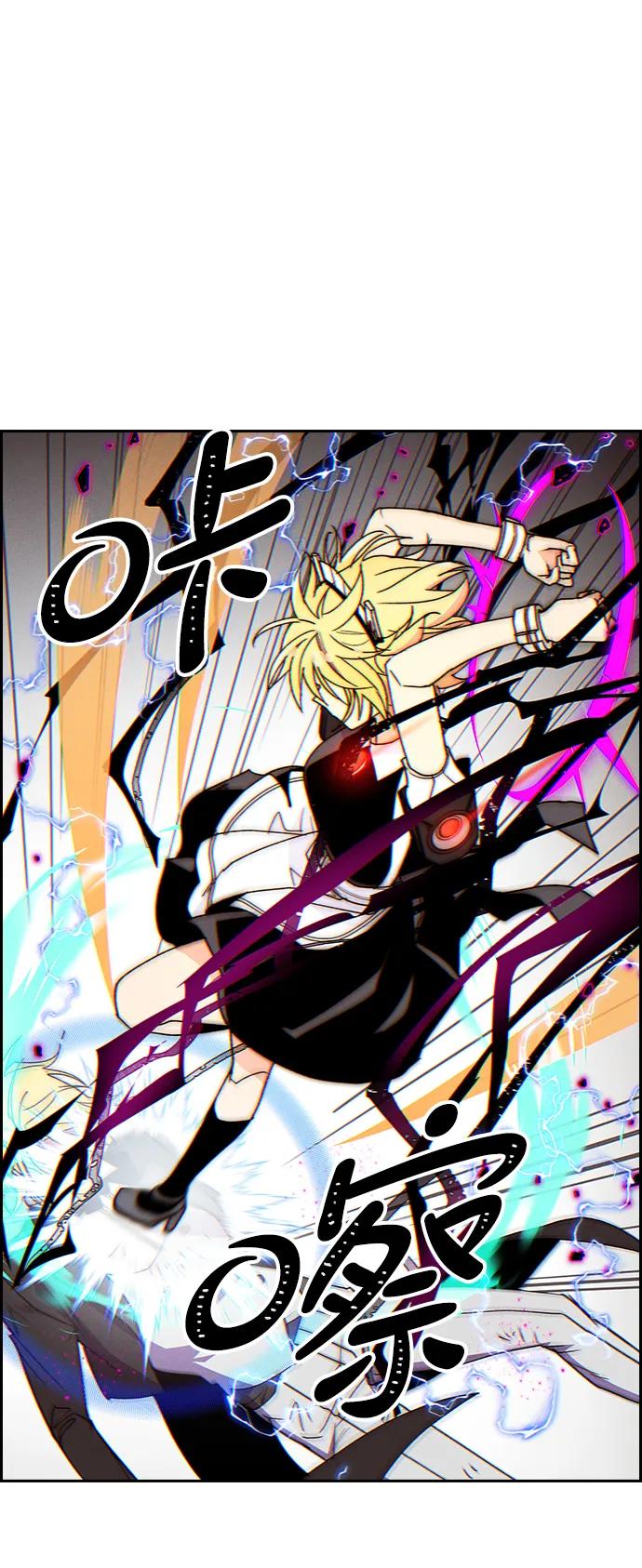 第 78 页