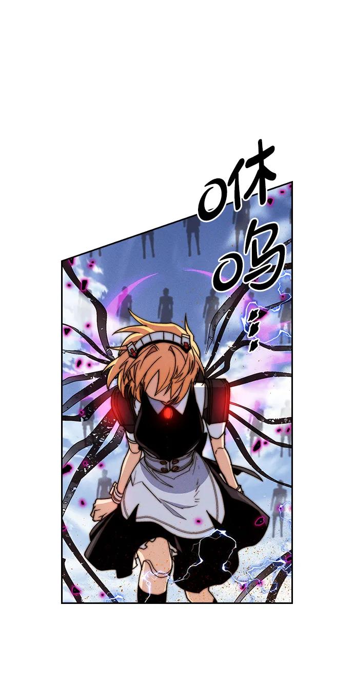 第 81 页