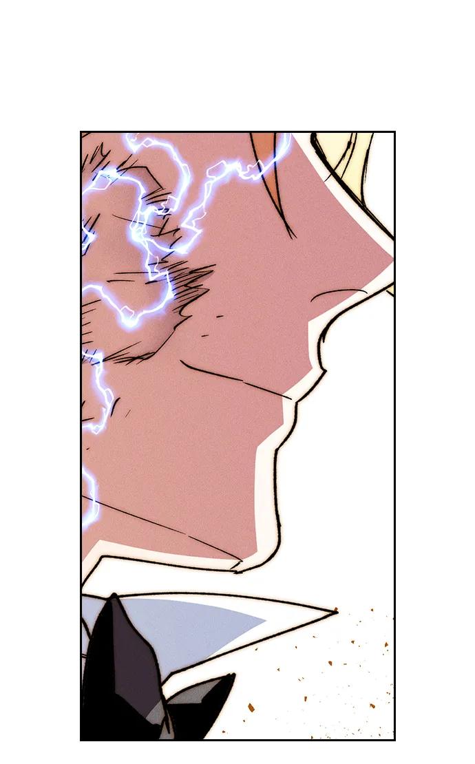 第 88 页
