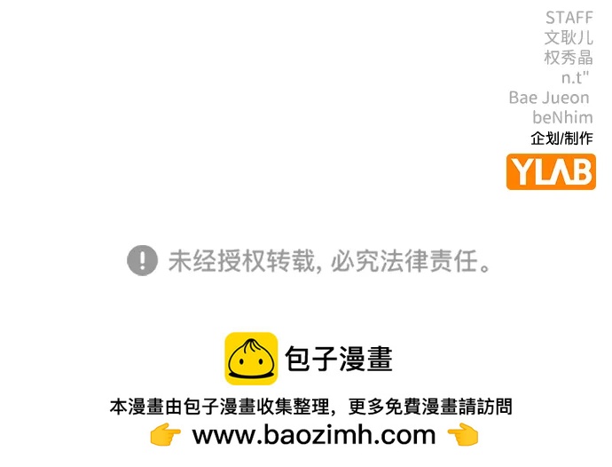 第 89 页