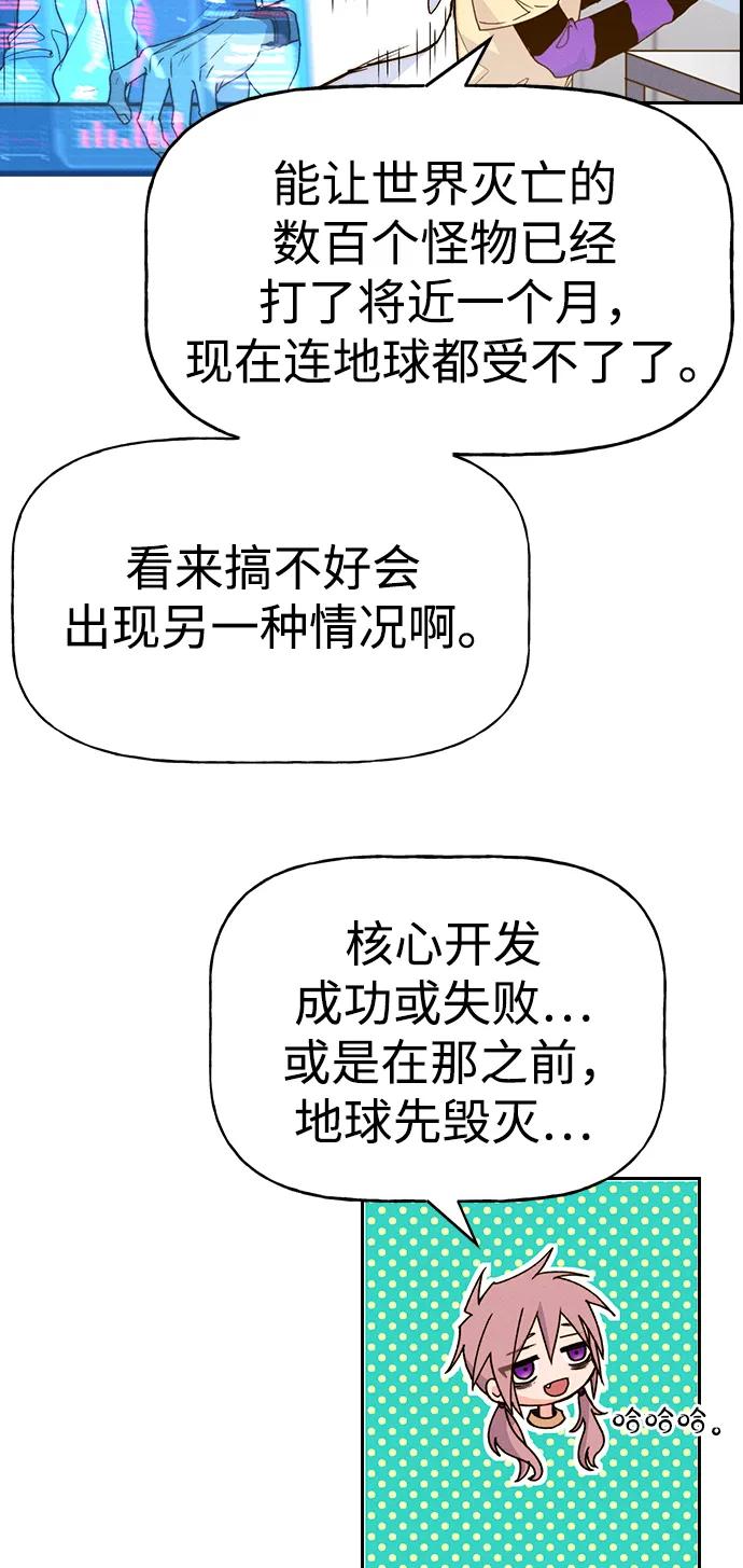 第 70 页