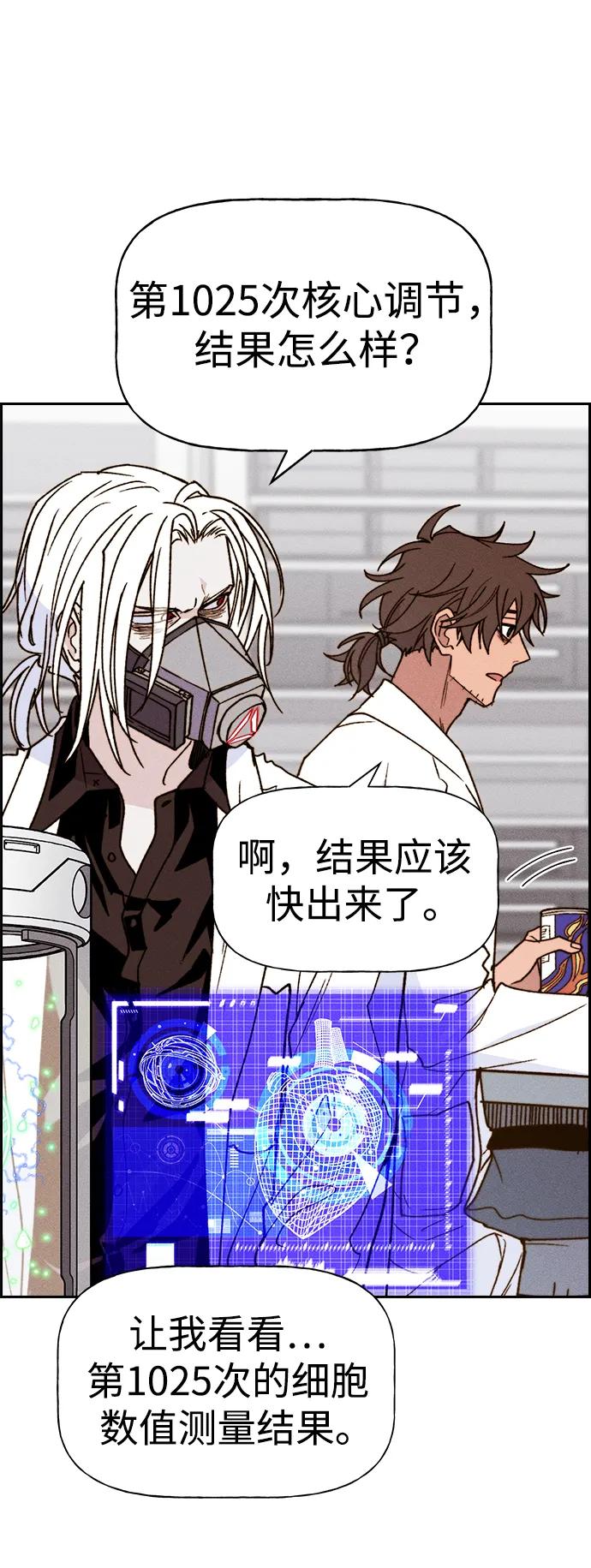 第 73 页