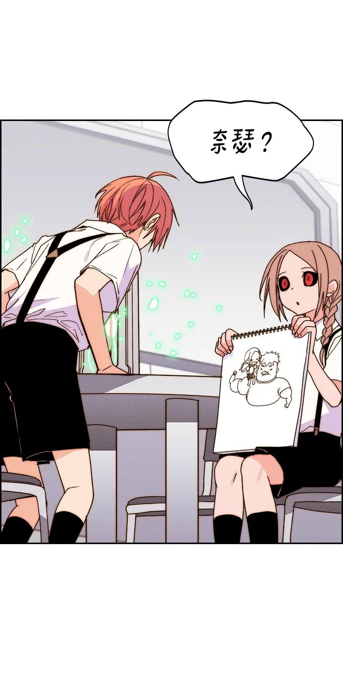 第 76 页