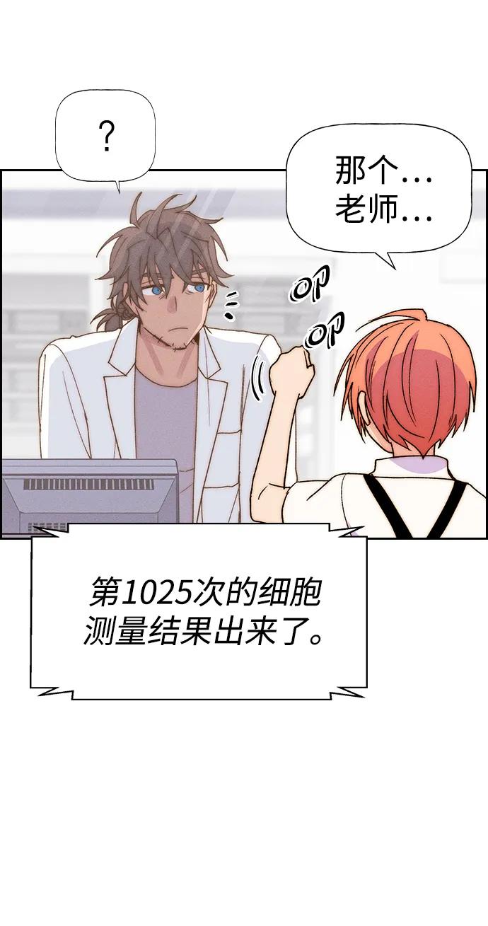第 77 页