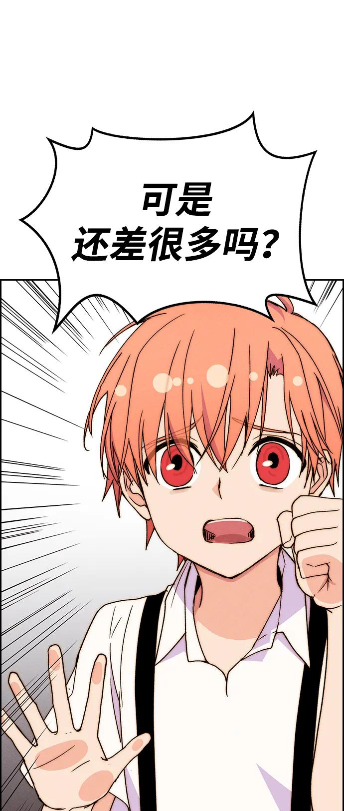 第 79 页