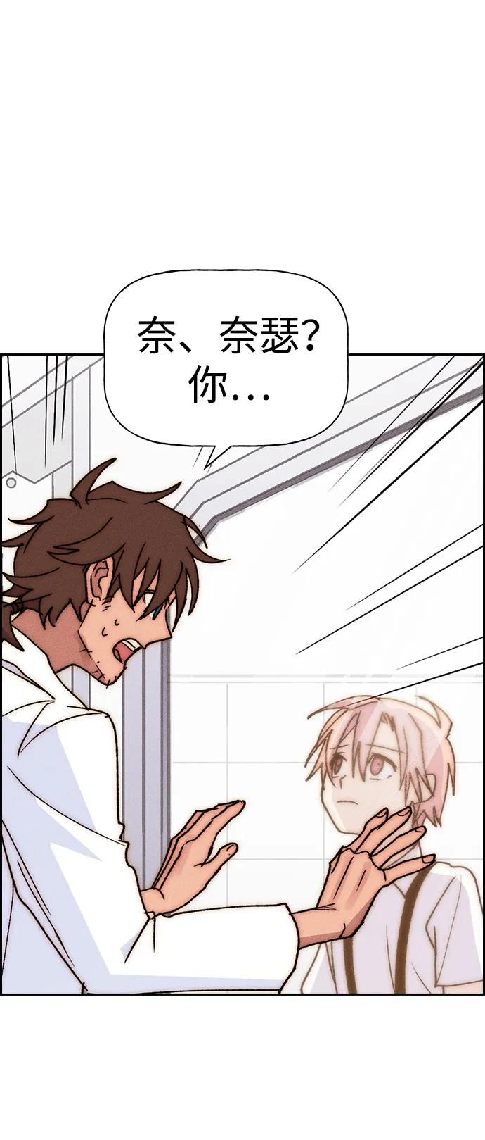 第 81 页