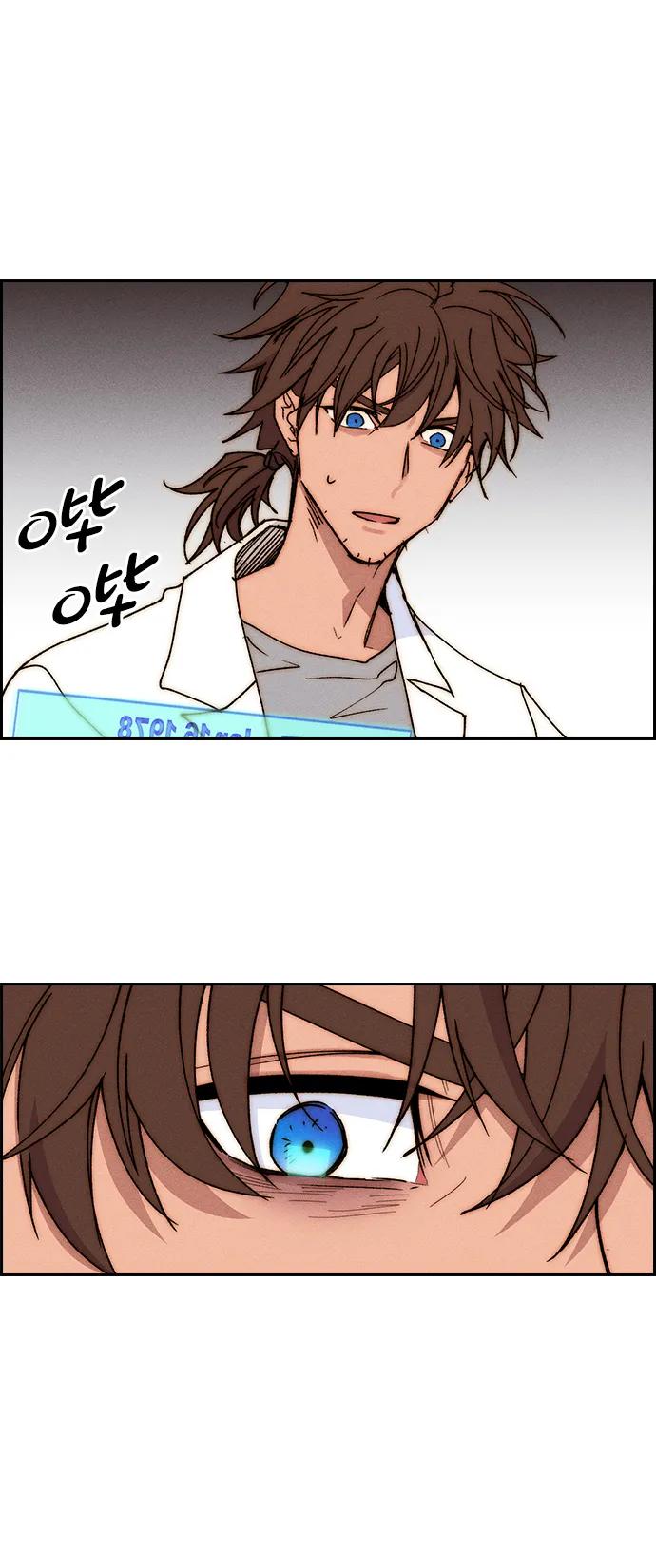 第 83 页