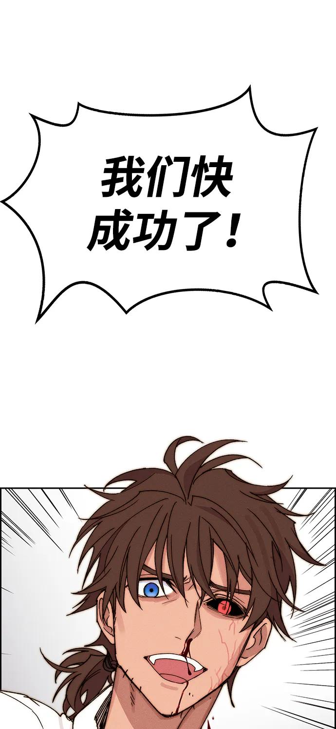 第 90 页