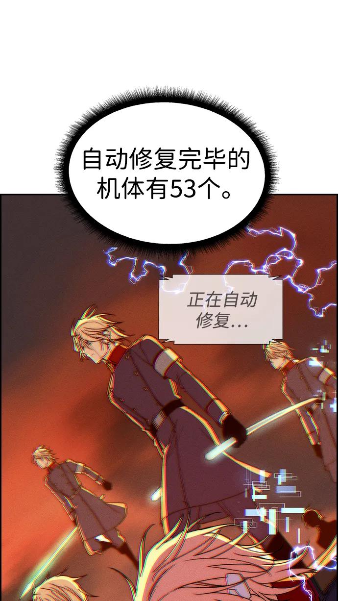 第 102 页