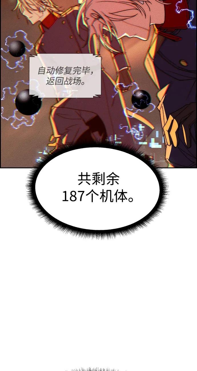 第 103 页