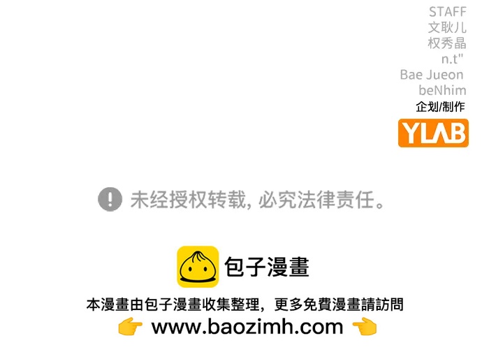 第 106 页
