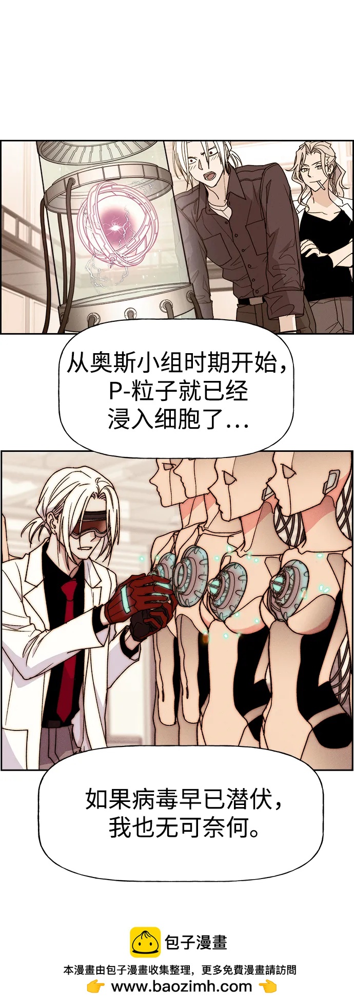 第 50 页