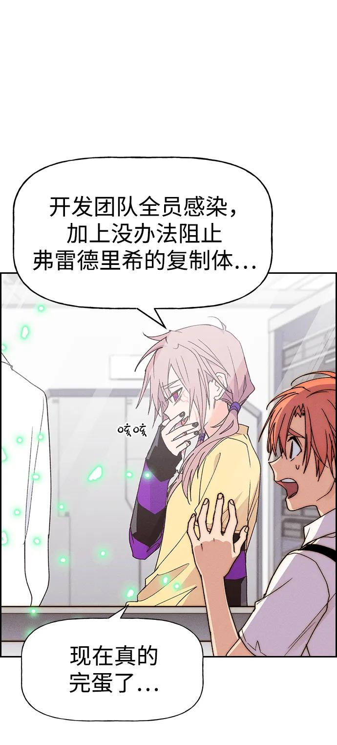 第 51 页
