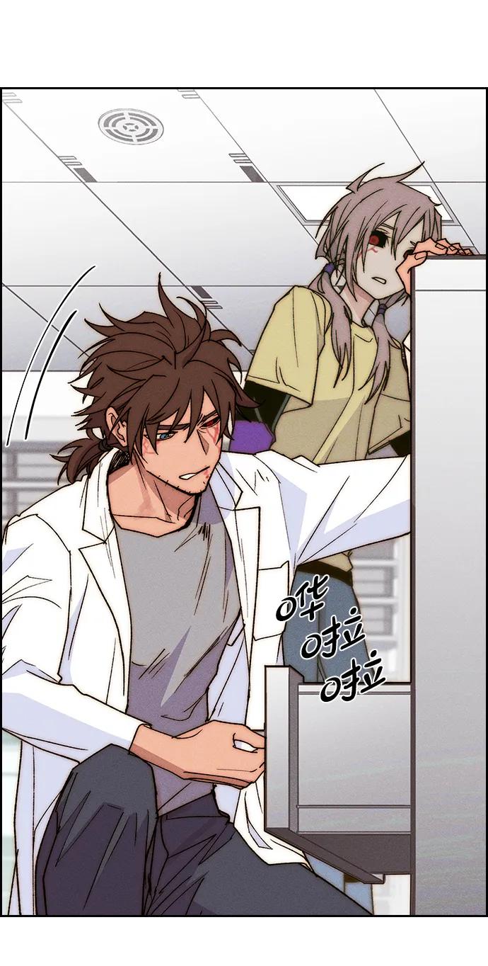 第 61 页