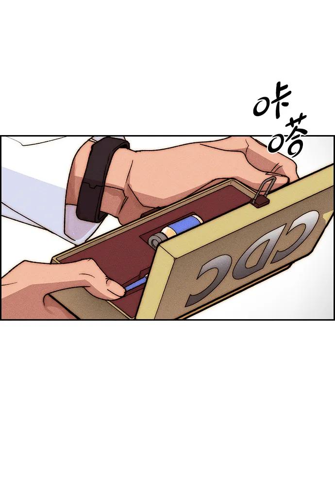 第 63 页
