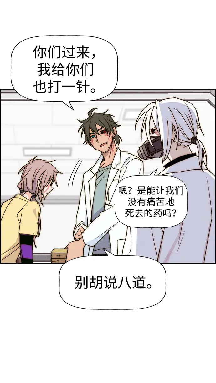 第 65 页