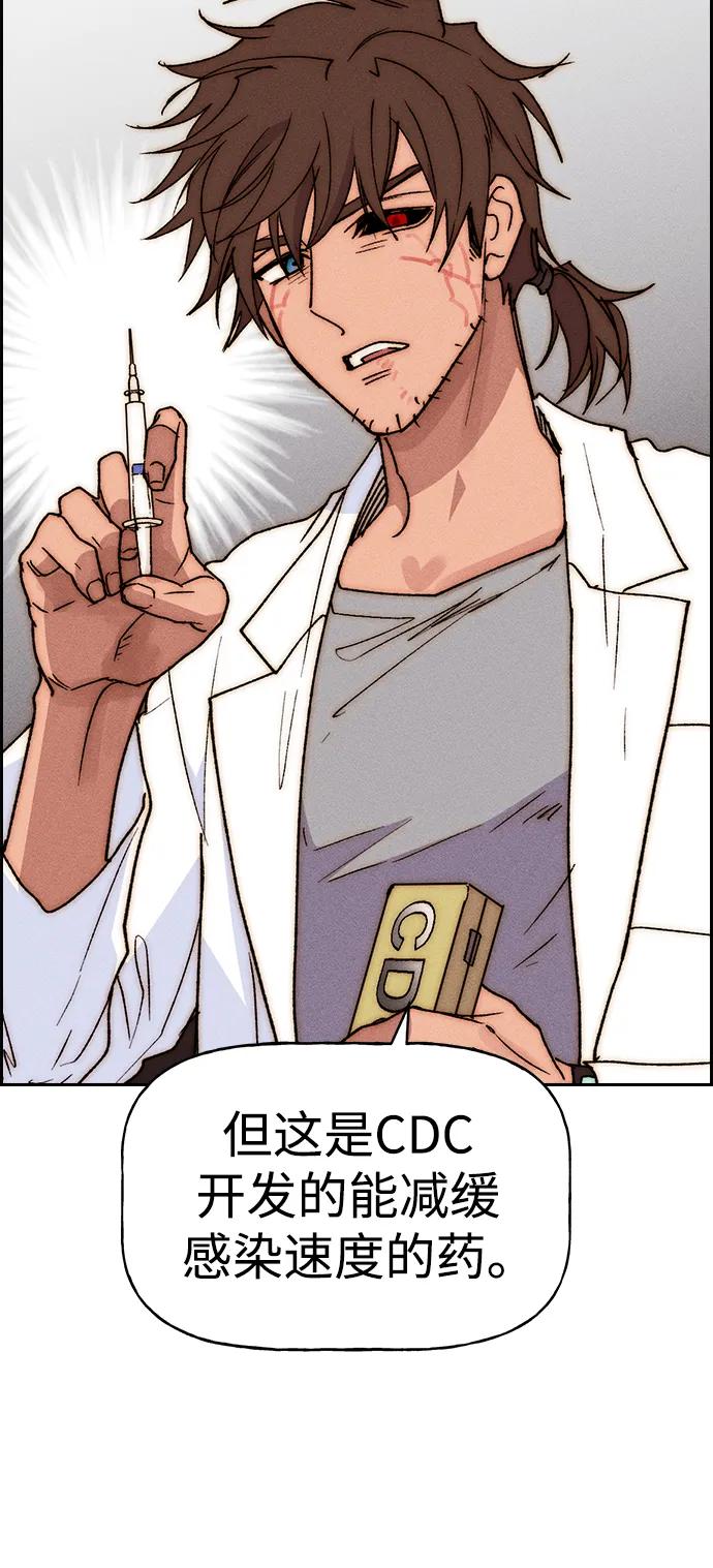 第 68 页