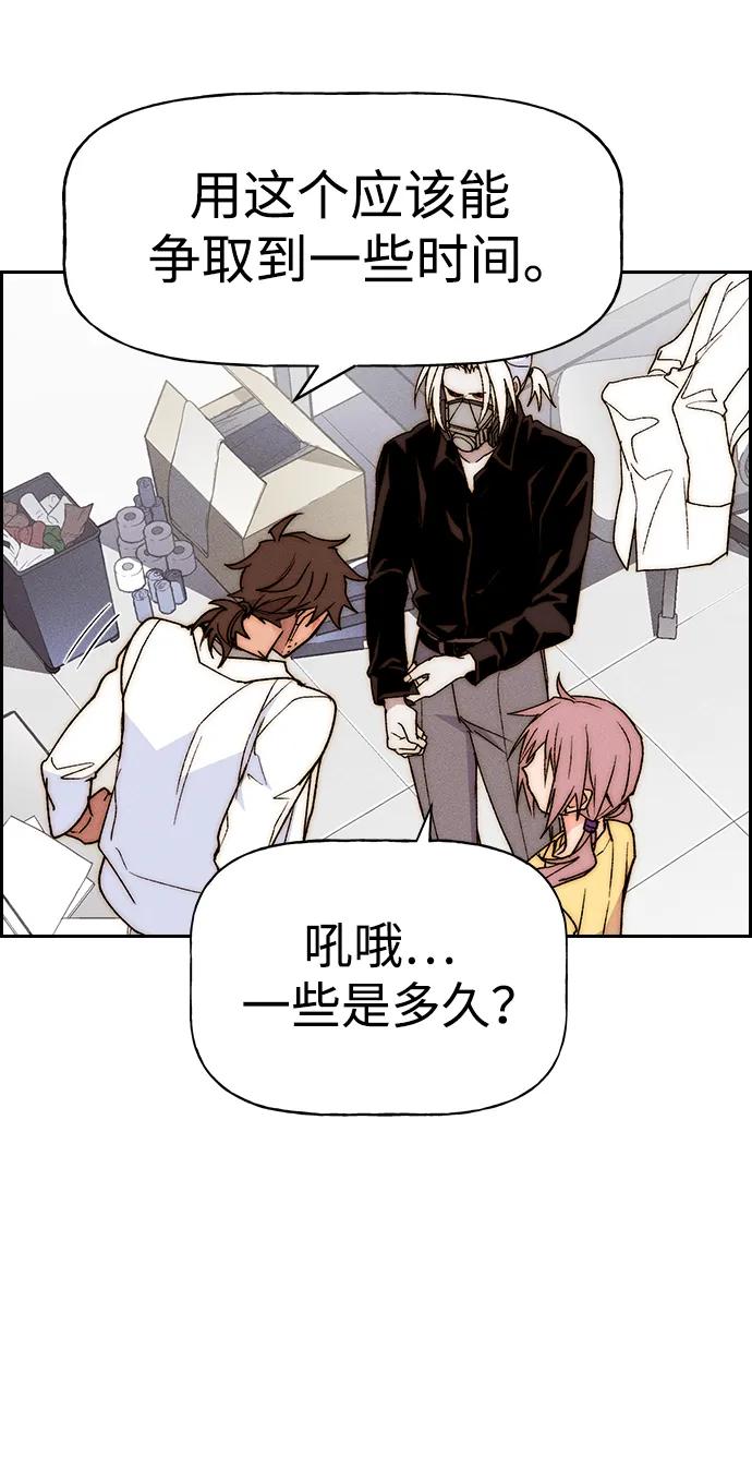 第 69 页