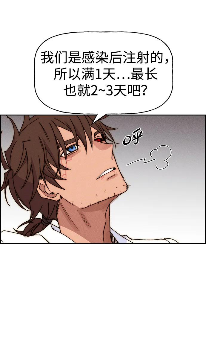 第 70 页