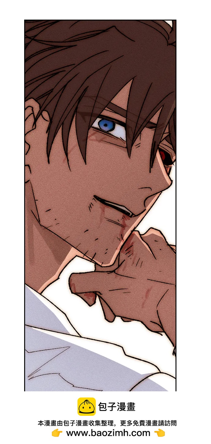 第 73 页