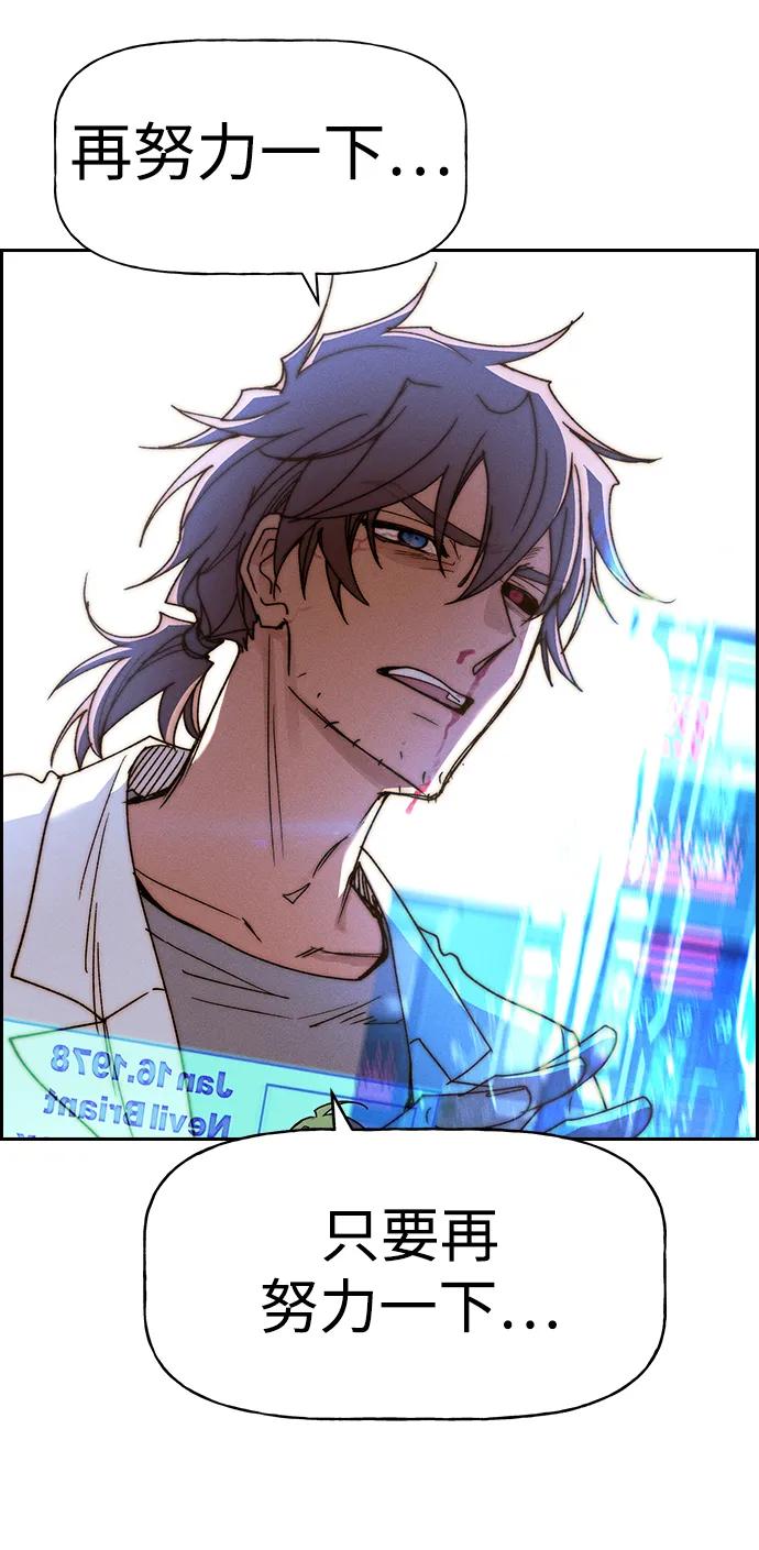 第 78 页