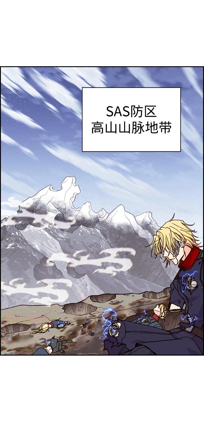 第 82 页