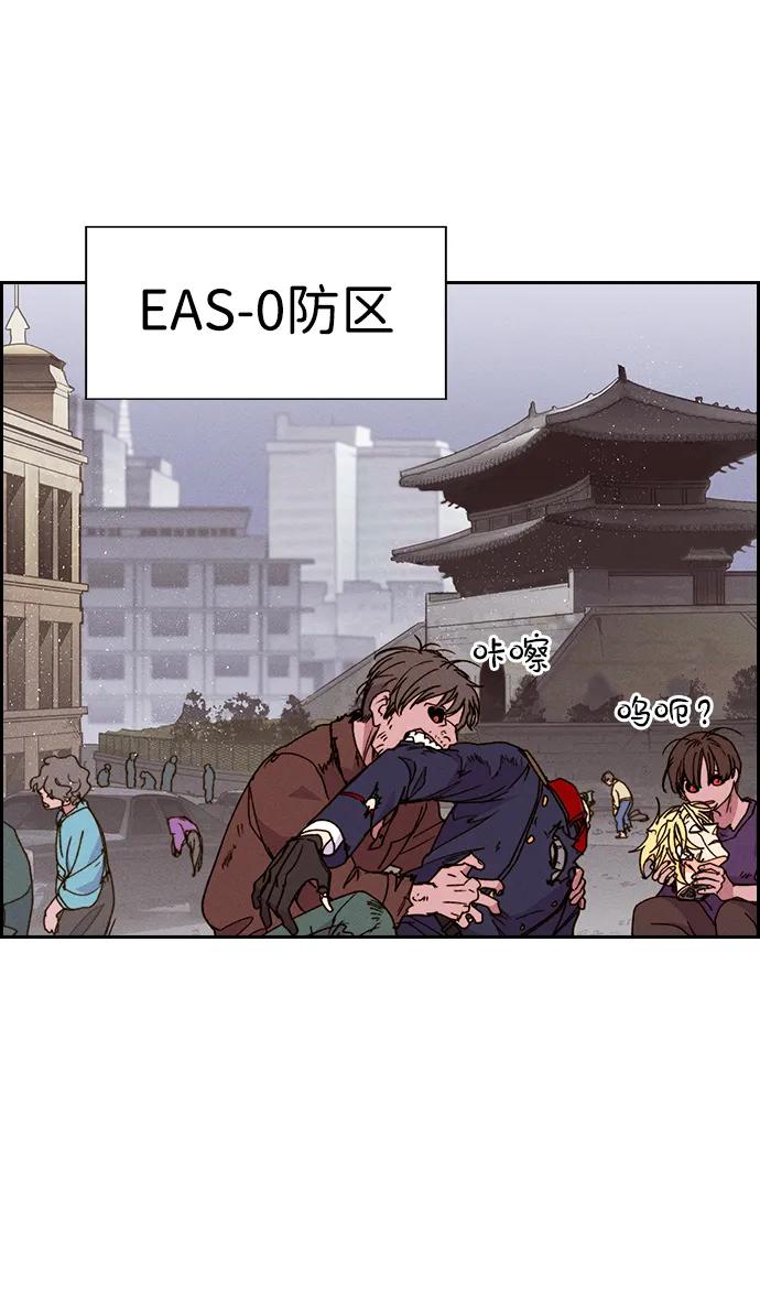 第 83 页