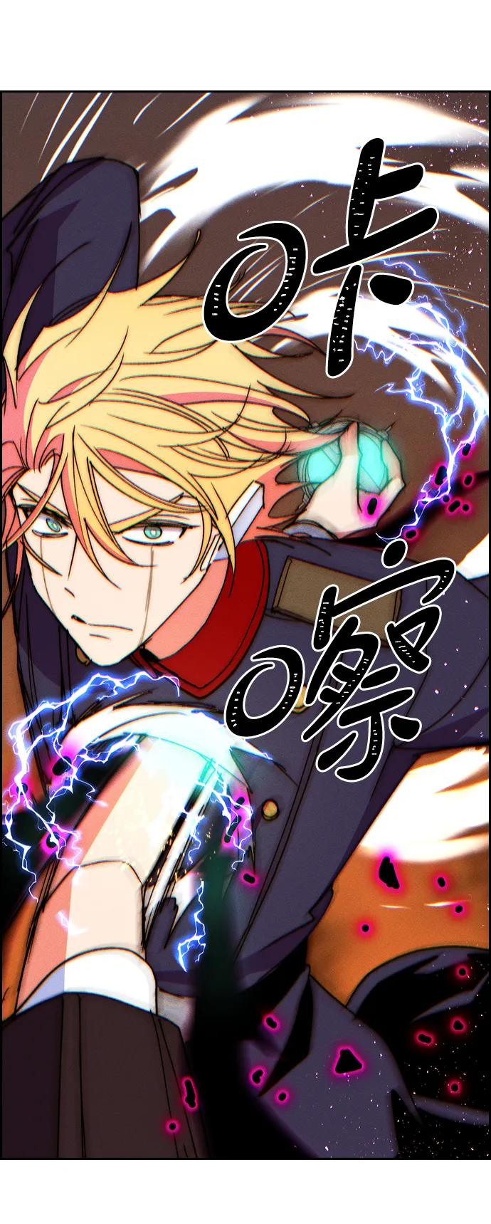 第 89 页