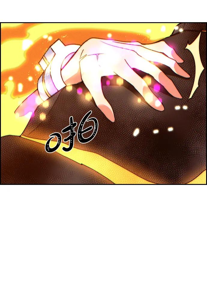 第 93 页