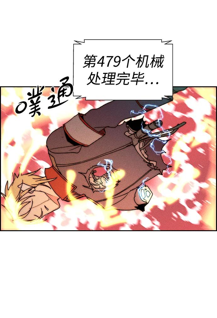 第 96 页