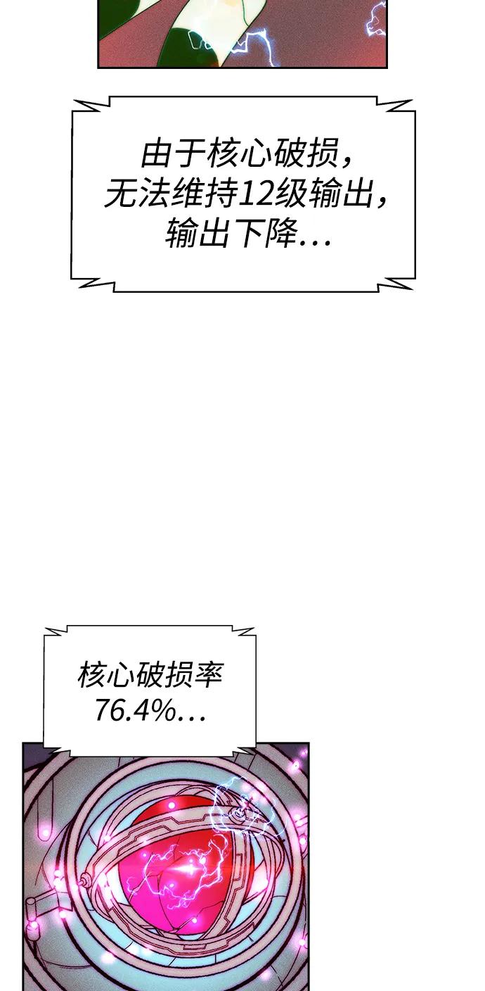 第 98 页