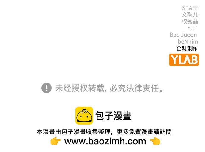 第 100 页