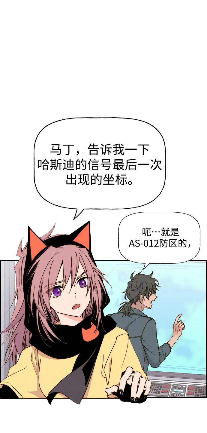 第 63 页