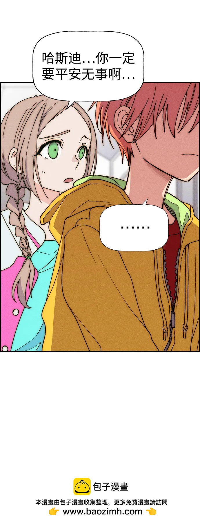第 65 页