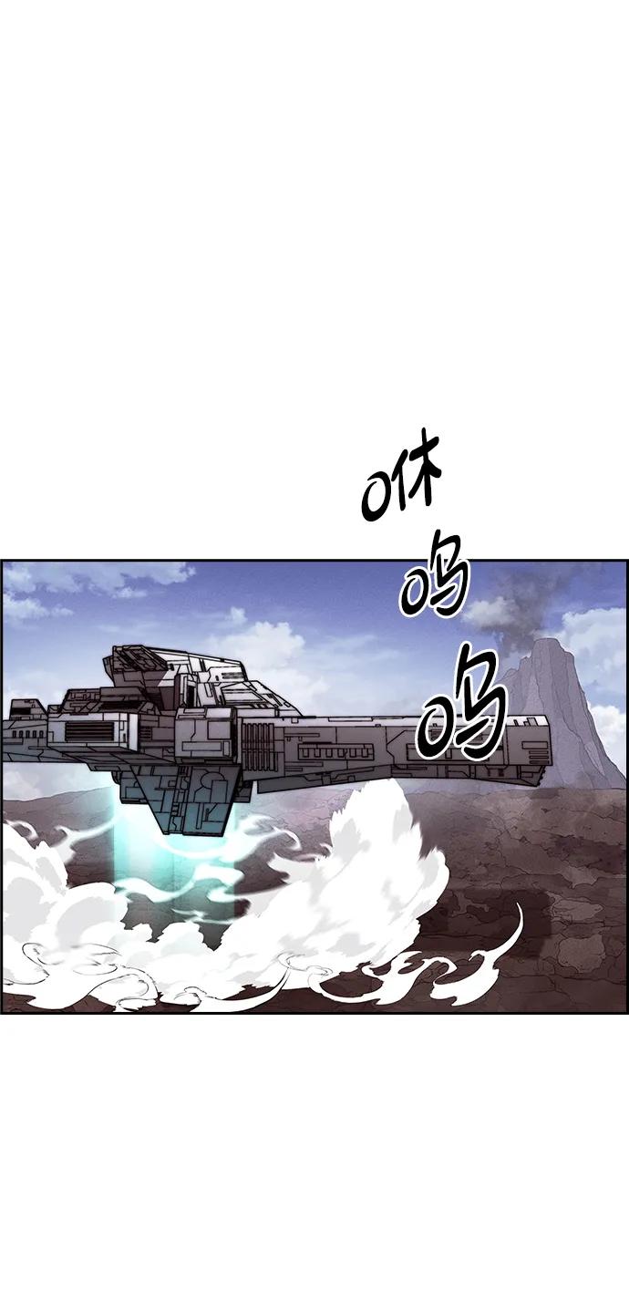 第 66 页