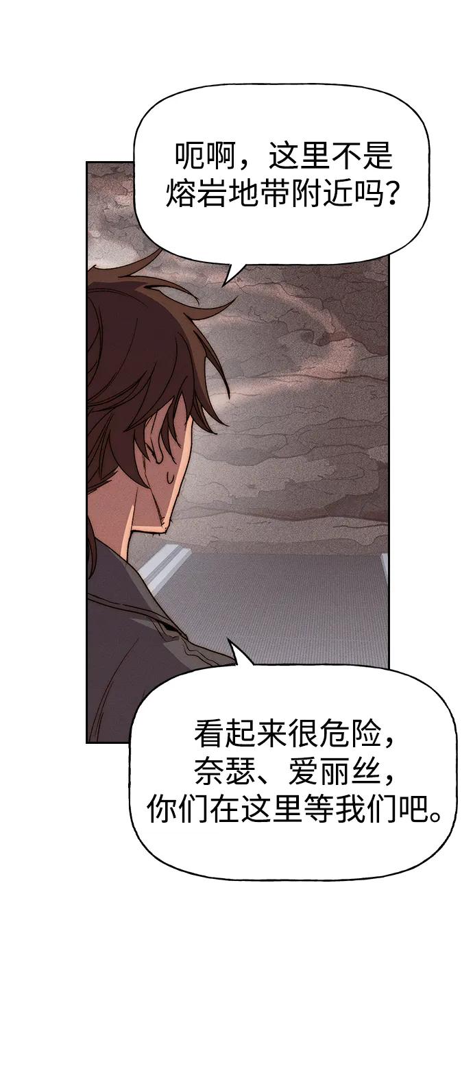 第 67 页