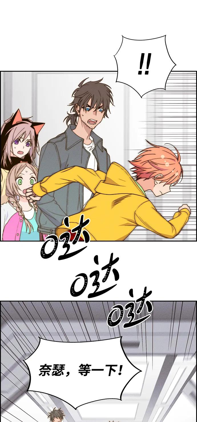 第 68 页
