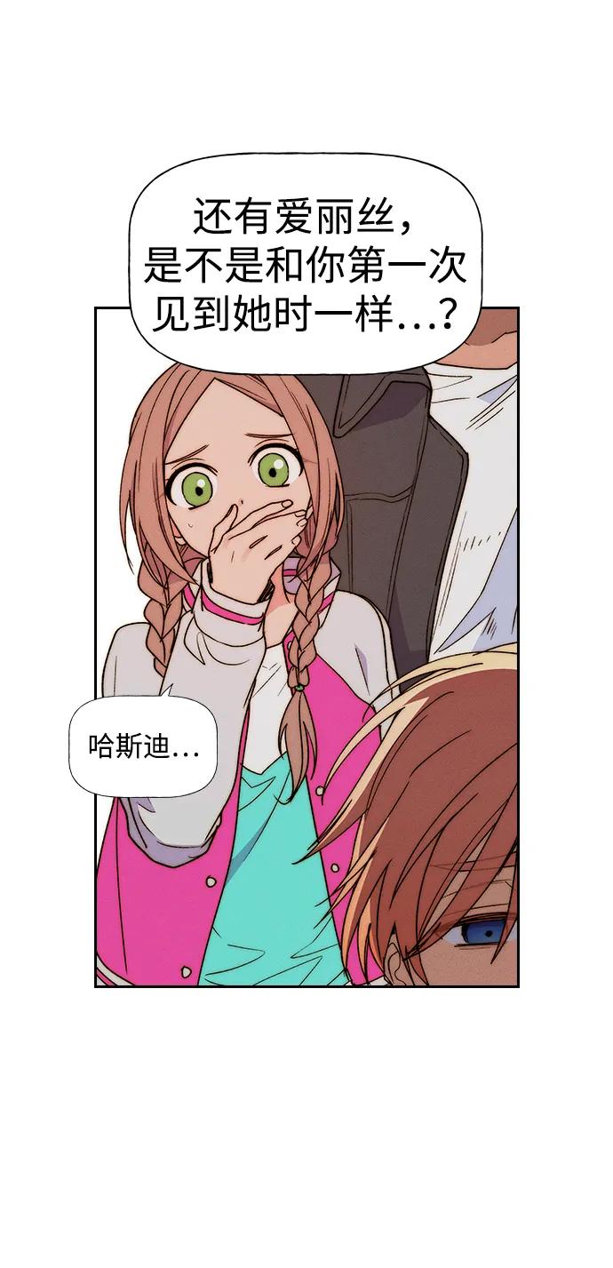 第 79 页
