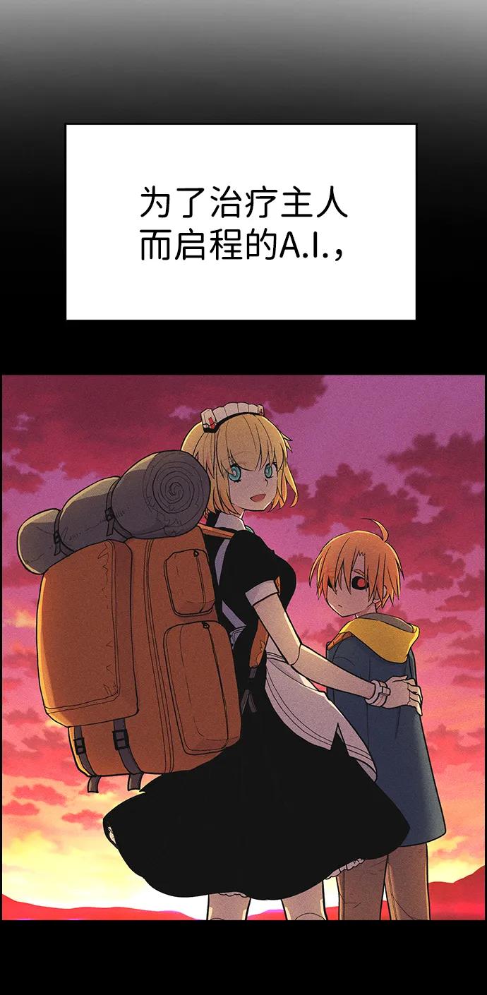 第 89 页