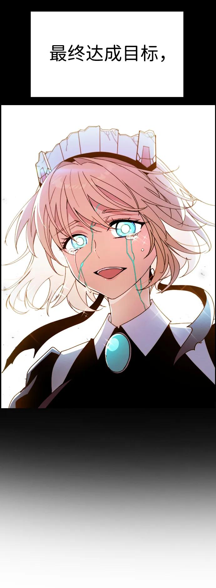 第 98 页