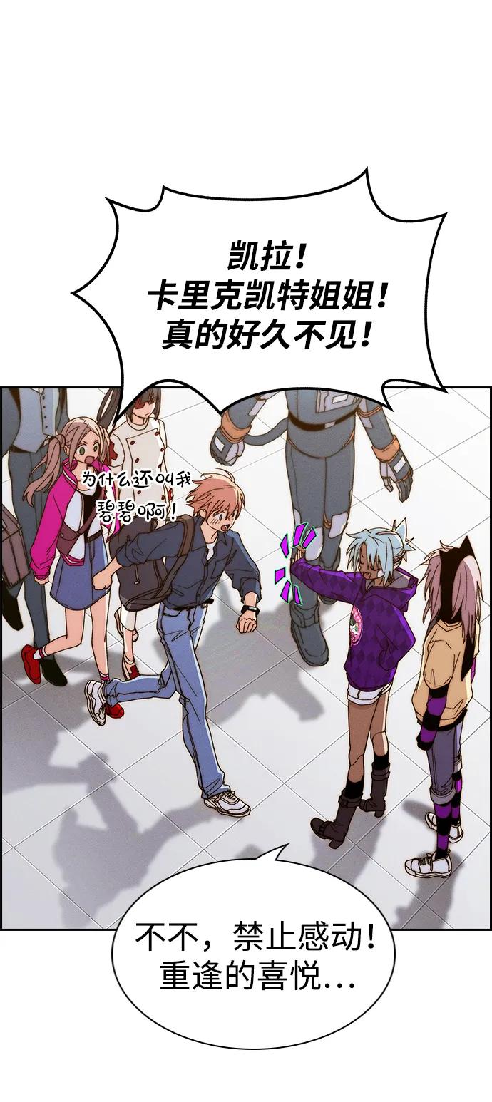 第 64 页