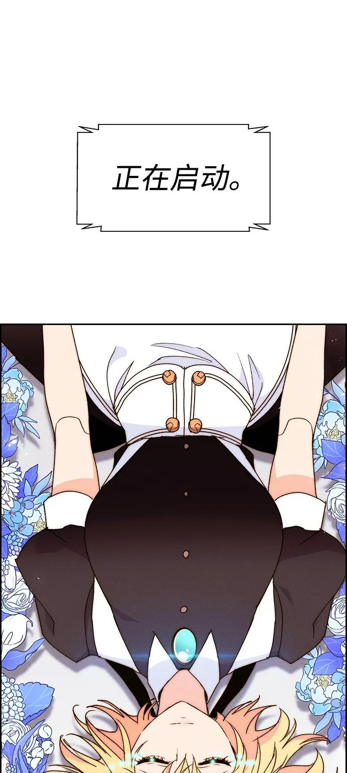 第 69 页