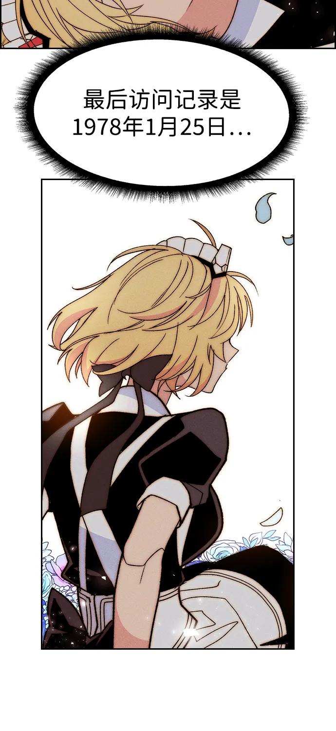 第 71 页