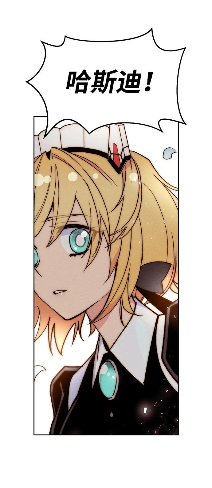 第 72 页