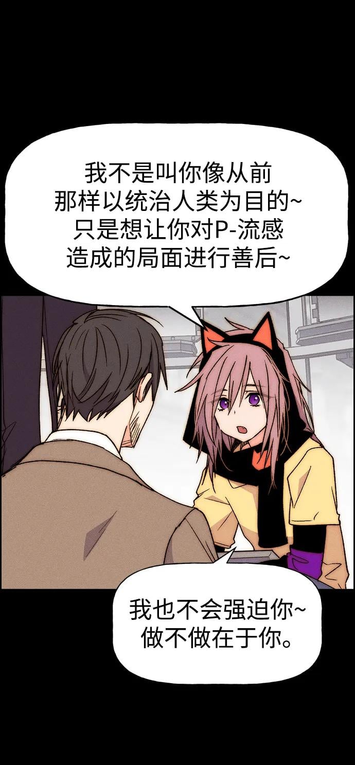 第 64 页