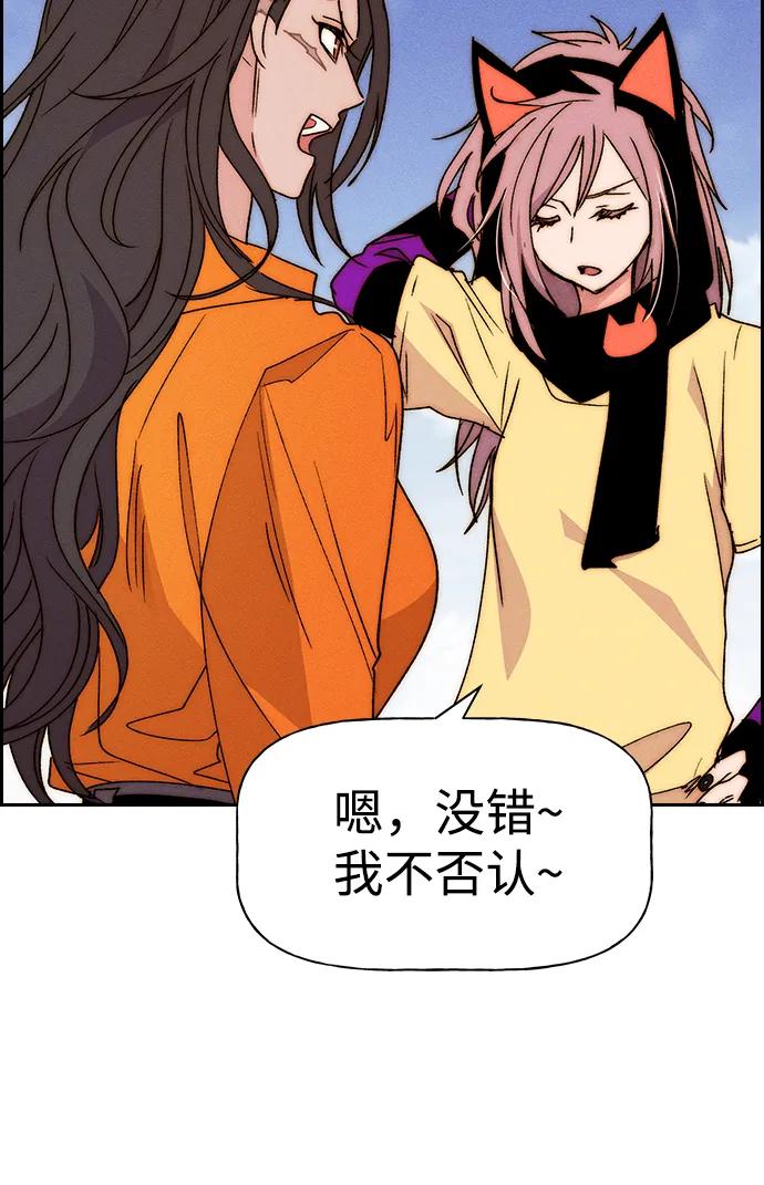 第 76 页