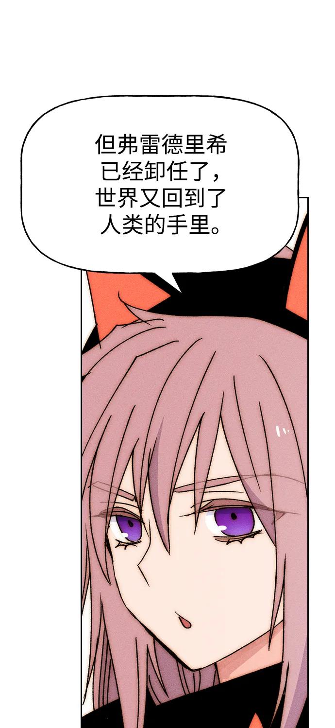 第 77 页