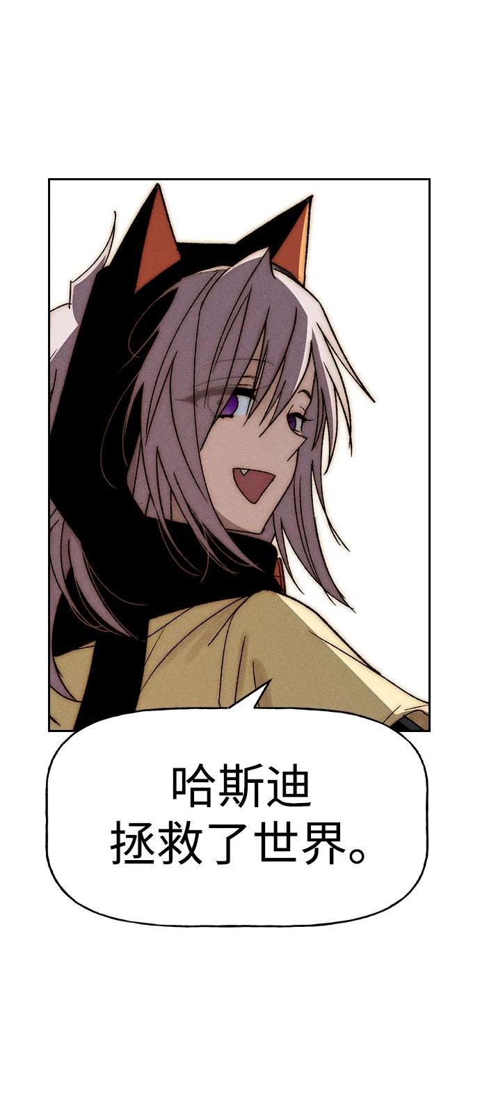 第 85 页