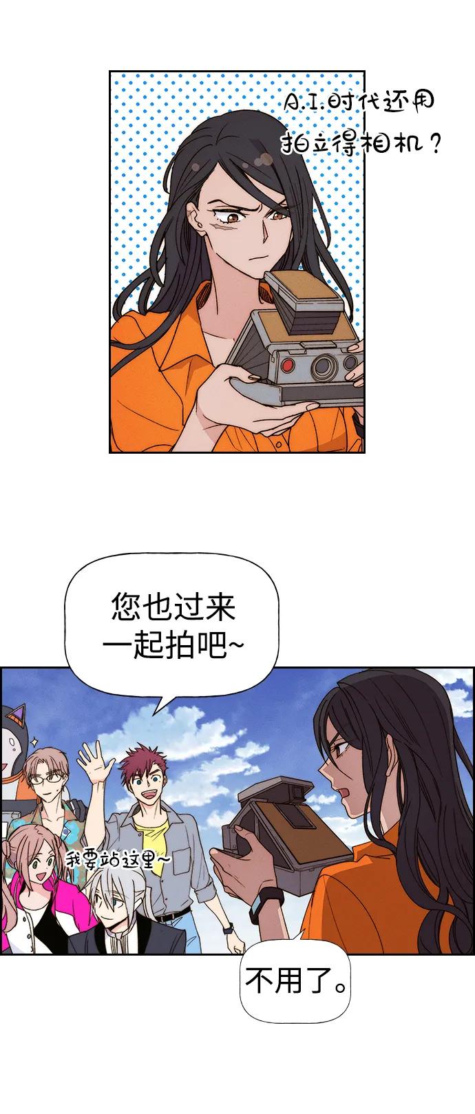 第 88 页